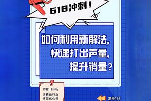 矣进宏更新社媒：自己最擅长东西失败了的感觉真的不甘